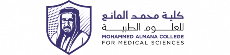 كلية محمد المانع للعلوم التطبيقية