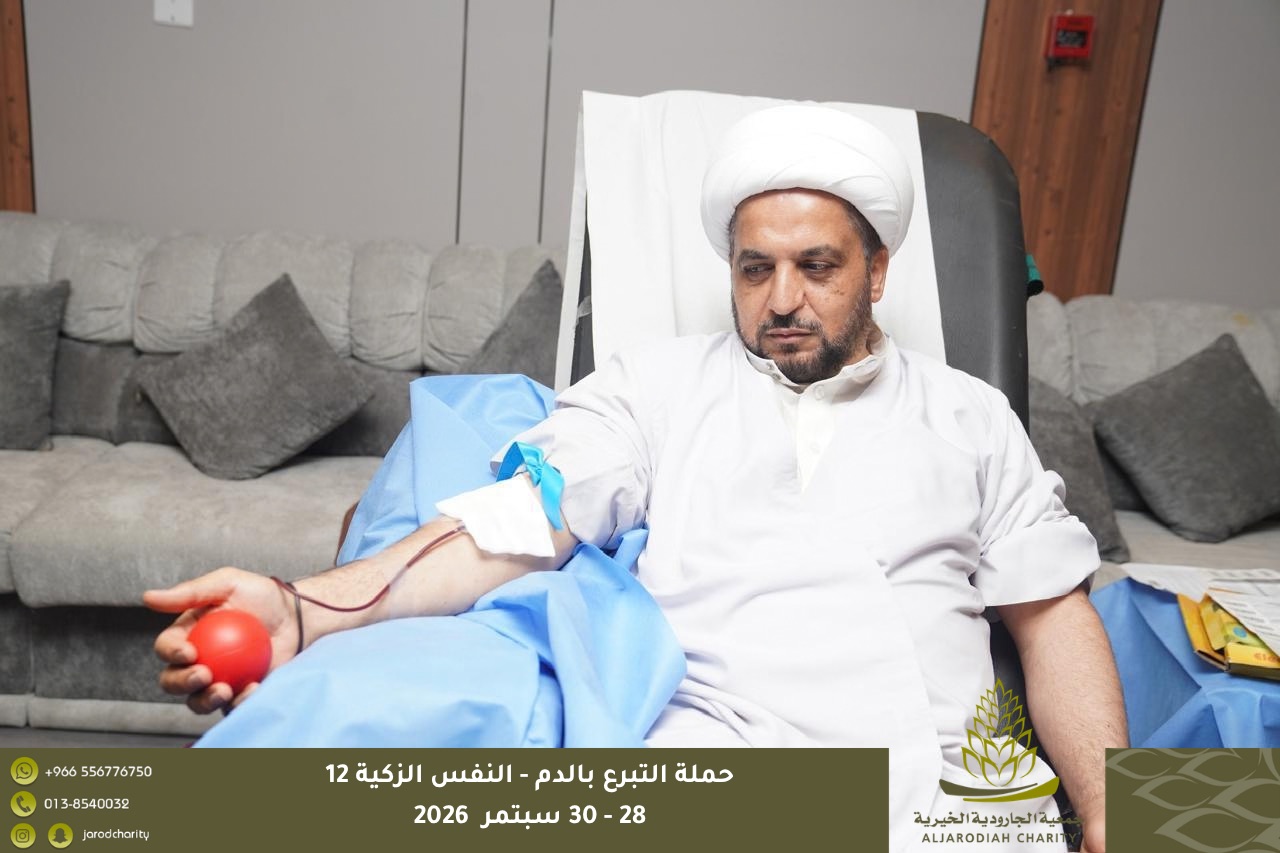 374 متقدمًا ومتقدمة للتبرع بالدم في «النفس الزكية 12» بخيرية الجارودية