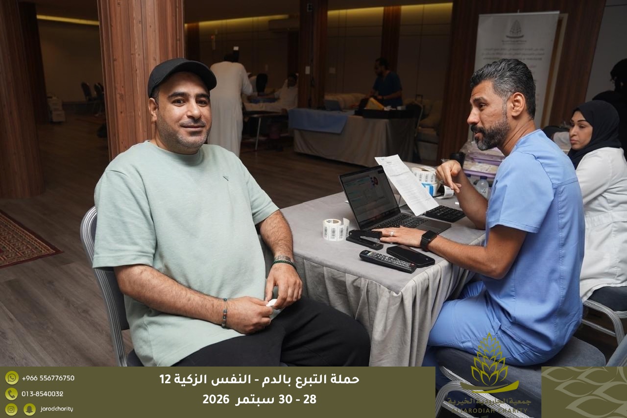 374 متقدمًا ومتقدمة للتبرع بالدم في «النفس الزكية 12» بخيرية الجارودية