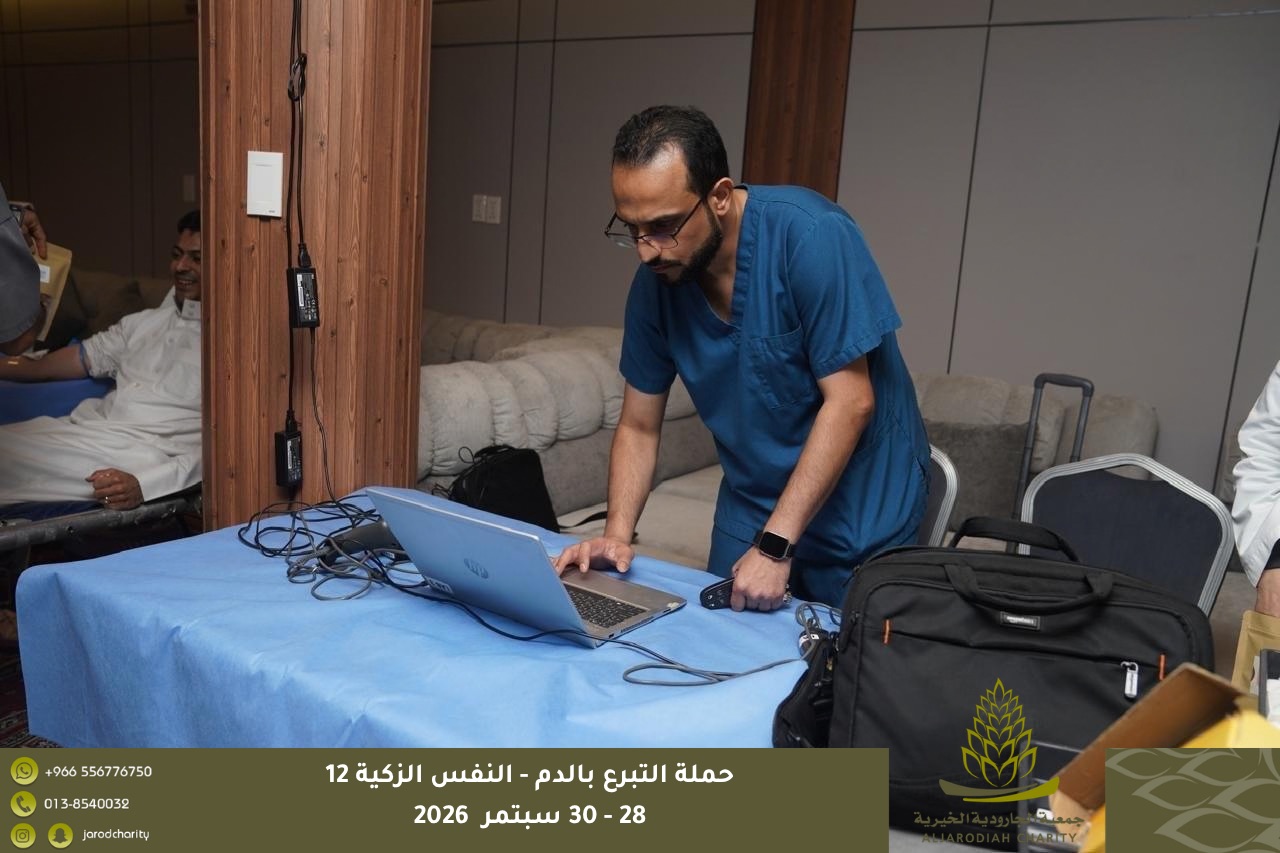 374 متقدمًا ومتقدمة للتبرع بالدم في «النفس الزكية 12» بخيرية الجارودية