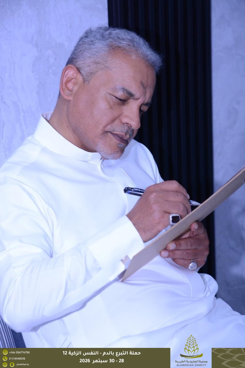 374 متقدمًا ومتقدمة للتبرع بالدم في «النفس الزكية 12» بخيرية الجارودية