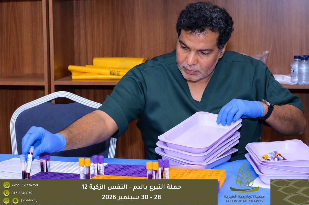 374 متقدمًا ومتقدمة للتبرع بالدم في «النفس الزكية 12» بخيرية الجارودية