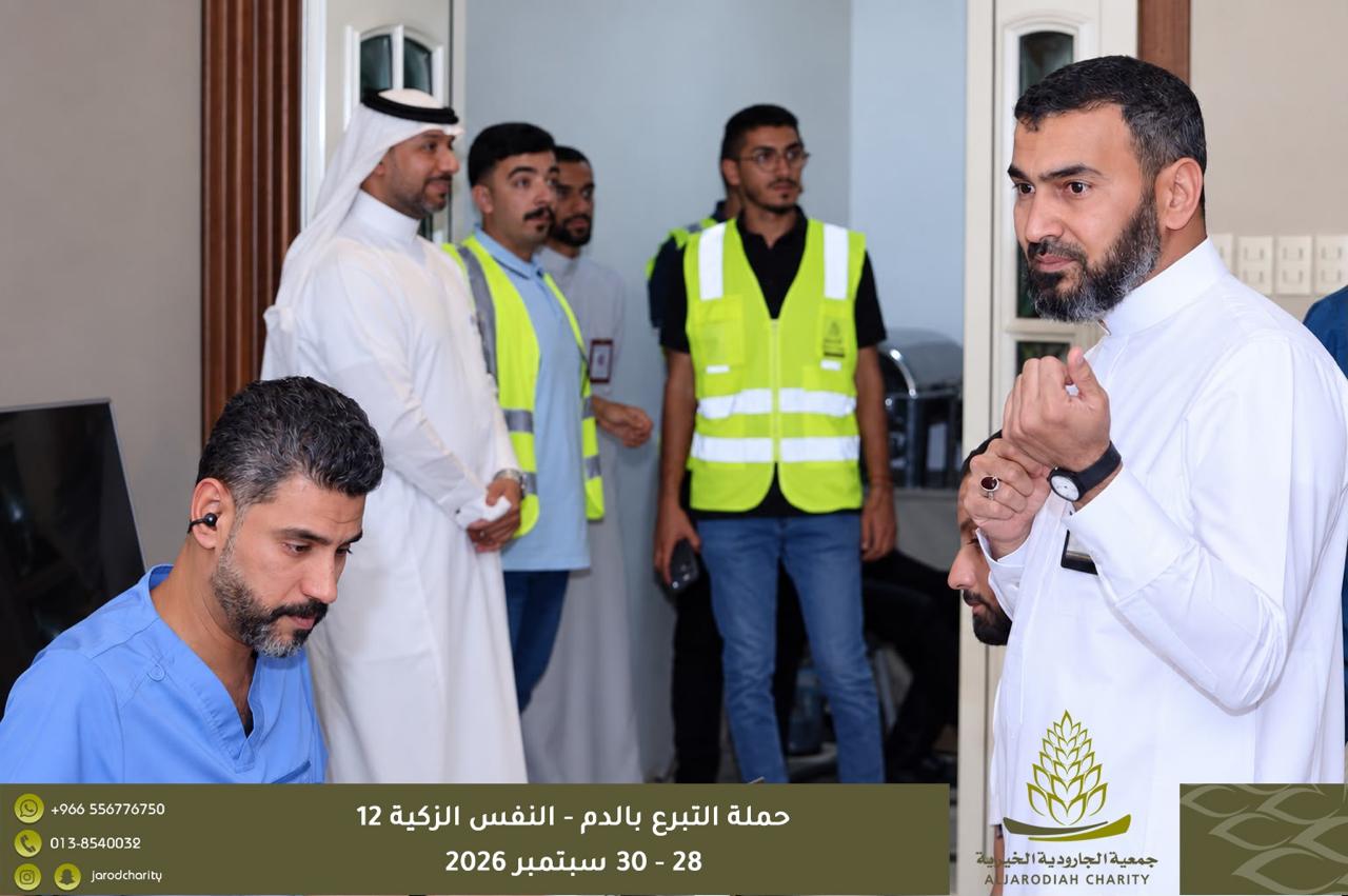 374 متقدمًا ومتقدمة للتبرع بالدم في «النفس الزكية 12» بخيرية الجارودية