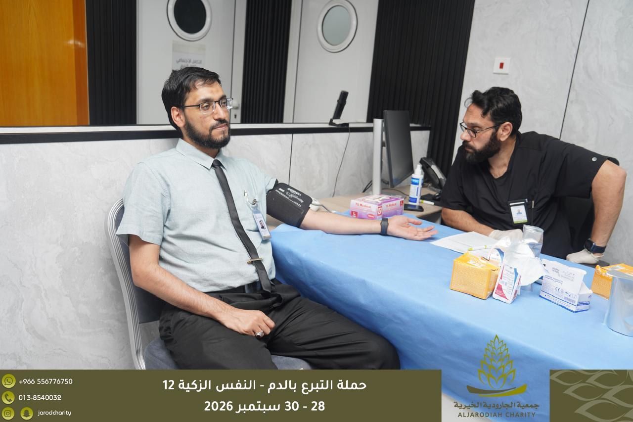 374 متقدمًا ومتقدمة للتبرع بالدم في «النفس الزكية 12» بخيرية الجارودية
