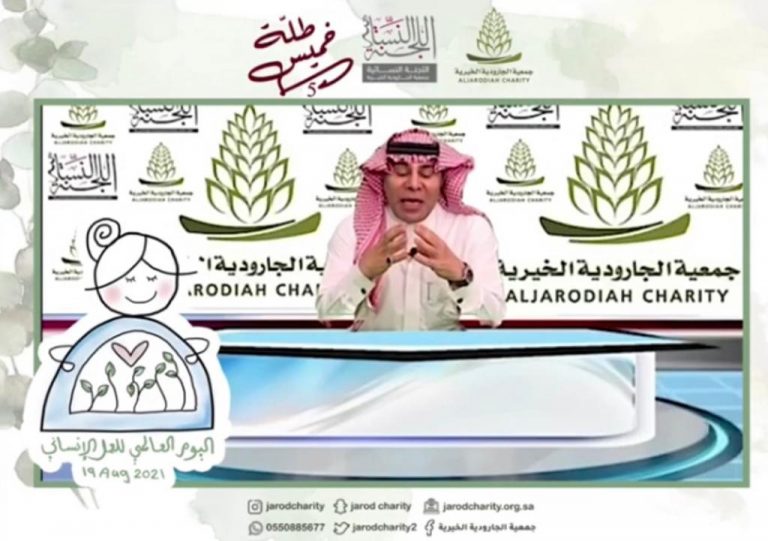 نعمل من أجل الإنسانية 🌸🍃للأستاذ: ابراهيم علي الشيخ