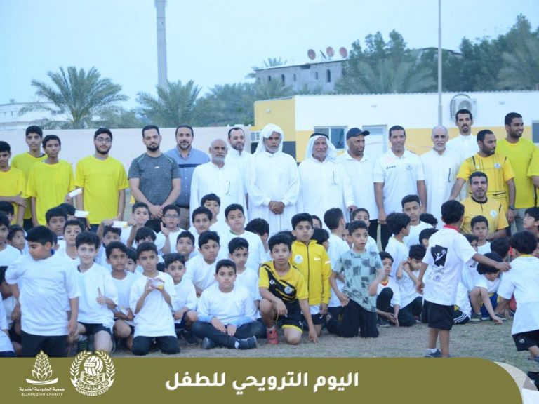 فعالية ”  الطفل الرياضي” تجمع اكثر من 120 شبل بالشراكة بين نادي المحيط الرياضي و جمعية الجارودية الخيرية والتي اثمرت عن مبادرة نوعية وفعالية رائعة