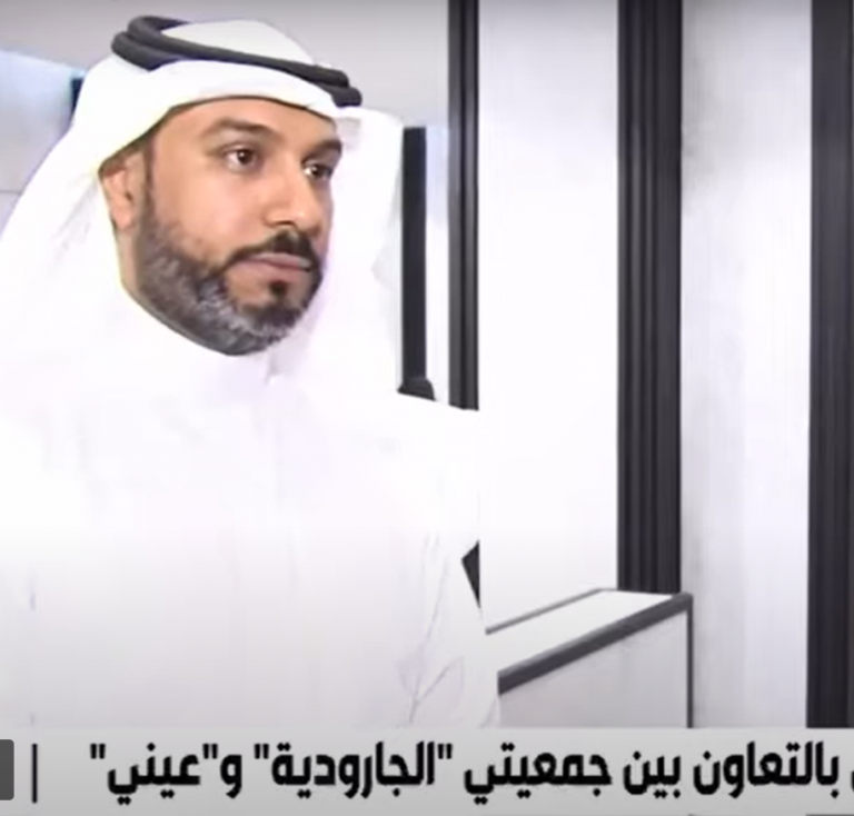 خيرية الجارودية: مبادرة جمع الكتب وإعادة تدويرها خطوة نحو بيئة أكثر استدامة؛ نحافظ من خلالها على الموارد الطبيعية ونشجع على الممارسات الصديقة للبيئة 🌱📚